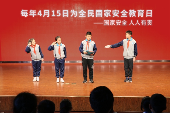 3、学生安全教育情景剧表演 学校供图 华龙网发