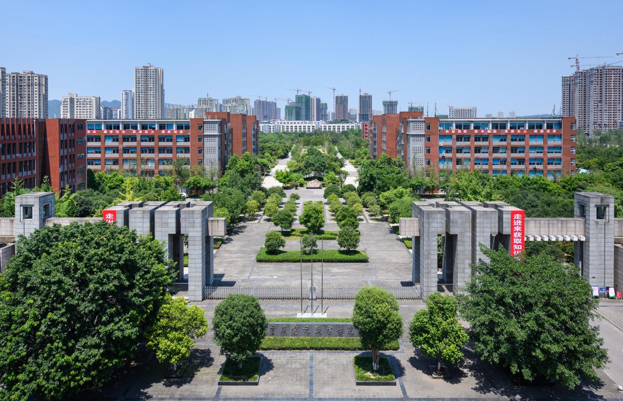 学校全景2