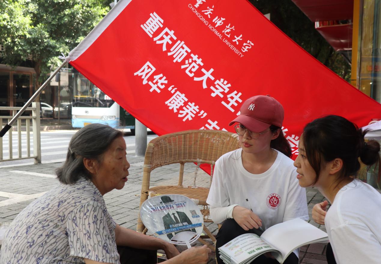 2.服务团推广由食品质量与安全专业学生编制的进阶养生食谱绘本